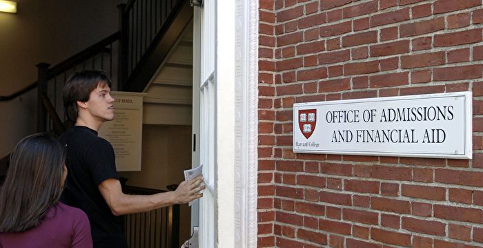 女衣品牌“维秘”创办人切断对哈佛的资助