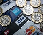 英國家庭收支嚴重失衡