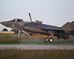 黑客施美人計 疑中俄欲盜英軍F35戰機機密