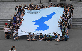 韩媒：韩国希望9月与美中朝宣布韩战结束