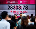 贸易战曝光假象 美专家告诉你中国经济真相