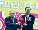 南台科大土产校长卢灯茂走马上任