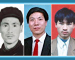 多少活人被中共当作死人处理（1）