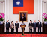 【新闻看点】萨国与台断交 美国罕见强烈反应