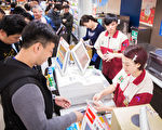 行动支付夯  台央行：现金支付仍有存在必要