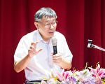 北市校长布达 柯文哲：盼校园“国际思维”助台湾走出去
