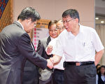 总统民调声浪高 柯Ｐ：我又没说要选总统