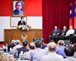 台年底九合一选举 赖揆：严防中共介入
