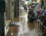 热带低压在台上空！气象局：强降雨向北扩展