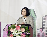 蔡英文休斯顿演讲 赞台美关系达最强期