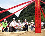 「客家文學花園」動土  打造客庄觀光新亮點