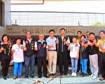 竹南国中地下停车场启用   公共空间改造工程完工