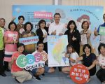 高市挺脸部平权  吁尊重差异共同参与