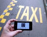 Uber纽约市败北 共享车业命运多舛