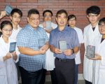 女性福音 大叶大学成功开发含绿茶多酚的长效面膜