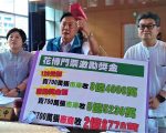 花博售票契約惹議  中市:獎勵非圖利
