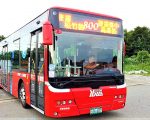 中捷快线800号月底上路   前3天免费搭
