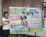 结合乡镇市公所及长照单位 南投推老人送餐