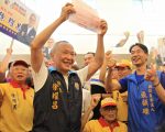 苗栗县长参选人徐耀昌：让苗县成为科技观光大县