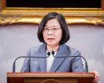 中共打压台萨断交 蔡英文吁团结守住共同底线