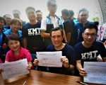 马英九为反空污公投站台  绿批:胡任内火力全开