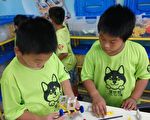 夏日樂學活動資源共享 溪陽國中「罩」潮洋國小