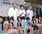 让爱接力 捐发助癌友