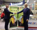 2018国际塑橡胶工业展 模懋携手SANDER创造优势