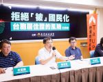 中共居住证明上路 陆委会：严控台湾人伎俩