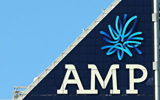 AMP金融公司委任新總裁 12月上任