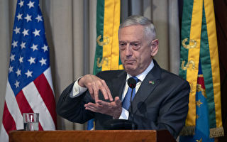 抗衡中共 美国防长访巴西拉近战略关系