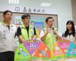 疑似登革热  嘉市鼓励主动通报  经确诊有奖