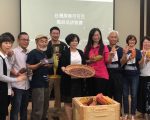台灣屏東可可豆風味賽 號召全台可可農共襄盛舉
