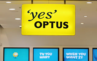 澳洲電信公司Optus宣布裁員440人