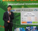 台科學園區上半年營業額逾1.25兆 創歷史新高