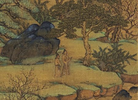 青山画阁图·元·佚名