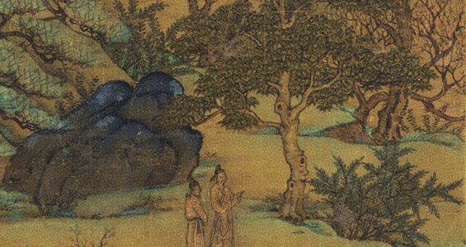 青绿山水与名作《江帆楼阁图》(2) | 中国名画欣赏| 李思训| 金碧山水