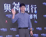 《与神同行》导演  用便利贴贴出五亿票房