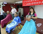 八德榮家慶祝父親節  長者精神奕奕笑容滿面