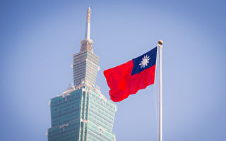 台湾将办自由论坛 外媒：人权获国际肯定