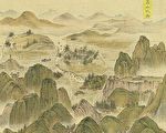 嵩山传奇：葫芦翁少林寺中展神技 山北地穴下藏洞天