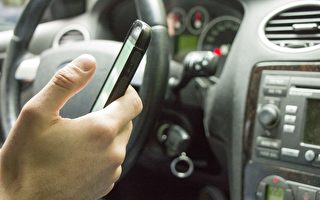 違規用手機將罰577澳元 維州新規七月生效