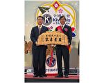 林金树当选第42届全国十大杰出农业专家