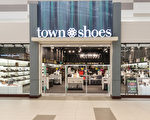 加人最愛的Town Shoes鞋店宣布關門