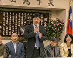 舊金山灣區雙十國慶籌備基本敲定 粵曲演出有看頭