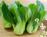 為什麼你討厭吃蔬菜？營養師揭示原因