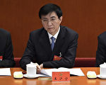 周晓辉：王沪宁隐身有因 仕途待定