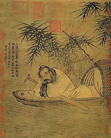 圖為宋 馬遠《秋江漁隱圖》。(公有領域)