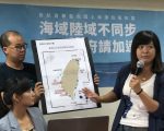 海漂垃圾十大热点 新北深澳岬角居冠