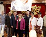 鑽石吧華裔市議員林錫智競選連任